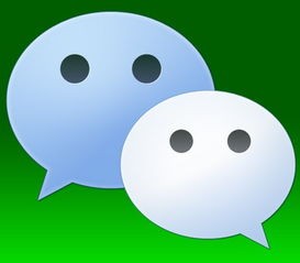 一个人可以申请几个微信号?