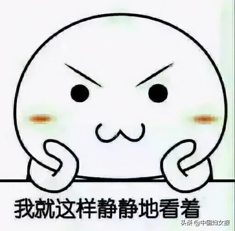 儿子来加QQ第一句话就让老父亲笑了：剧本可以啊