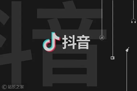 陌生社交APP推出时间？