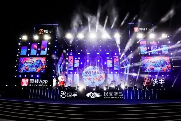 男生和女生搞互动的app有哪些？