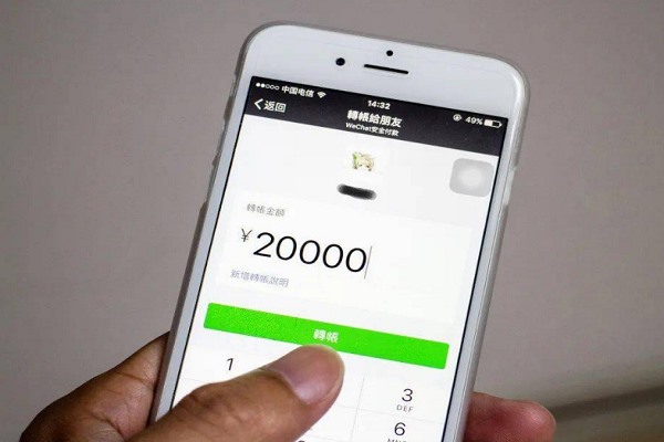 微信加人软件哪个好？