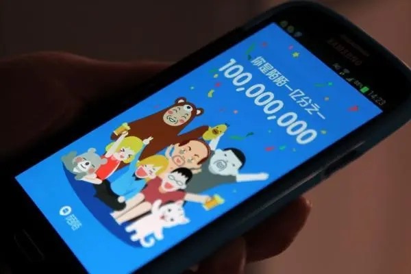 我的陌陌号怎么登录？