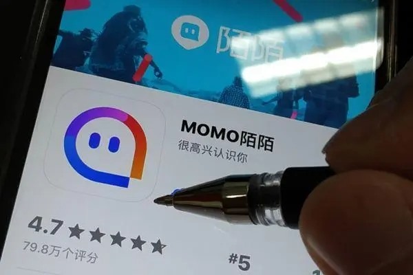 陌陌绑定身份证安全吗？