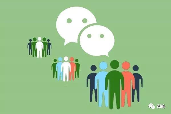 微信加人软件哪个比较好用呢？